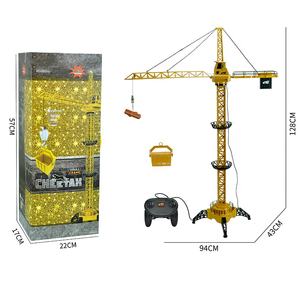 AiJH Excavatrice RC 6 canaux <span class=keywords><strong>Grue</strong></span> à tour RC Rotation à 680 degrés Ascenseur Télécommande Construction <span class=keywords><strong>Grue</strong></span> Modèle de levage <span class=keywords><strong>Jouet</strong></span> - Product Image 6
