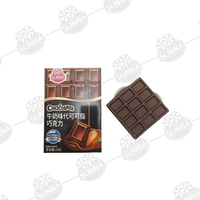 Chocolate Negro Halal al por Mayor, Barra de Chocolate Negro Sólido, Compuesto de Chocolate con Nueces, Proveedor de Chocolate Blanco y con Leche
