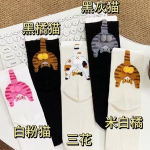 Cute Women's Slouch <b>Socks</b> Cartoon Cat Pattern Breathable Sweat Absorbing <b>Polyester</b> Fiber Mid Calf <b>Socks</b> For Spring Summer - Product Image 3