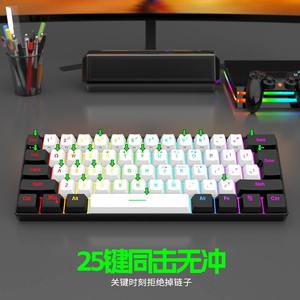 Clavier de jeu mécanique USB filaire 75 % avec touches arabes – Clavier de jeu US violet - Product Image 2