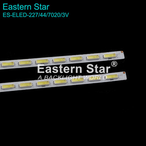 SHI EON 2D00292 BANDES DE RÉTROÉCLAIRAGE TV ELED EDGE Utilisation pour les ES-ELED-227 de MT3151A05-1 Arce - Product Image 6