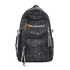Mochila minimalista de estilo japonés, de aspecto elegante, fresca y sencilla, para niñas de secundaria y preparatoria, ligera para viajar. - Product Image 5