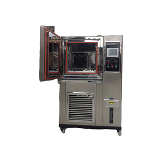 Stability <strong>Test</strong> Chamber for Industry and New Drug <strong>Development</strong> - Product Image 1