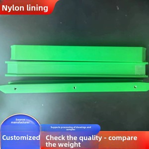 Extruded Polyethylene Wear Strips Conveyor PE Guardrail Cushion Friction Strips Door <strong>Window</strong> Rail <strong>Plastic</strong> Customized XT-001 - Product Image 2