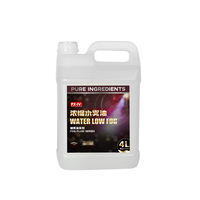 MOKA haze hazer brouillard neige brume lourde fumée rapide jus fluide huile à base d'eau supet jet huile liquide pour effet spécial de scène