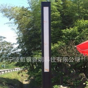โคมไฟสวนโมเดิร์น Hongjing ผลิตจากอลูมิเนียมอัลลอยด์ ใช้งานได้นาน 50000 ชั่วโมง เหมาะสำหรับการติดตั้งในโครงการ - Product Image 2