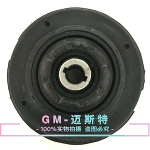 ขายึดโช้คอัพหน้ารถ Cadillac XTS รุ่น 20962823 สำหรับปี 2013-2028 อะไหล่ทดแทน - Product Image 3