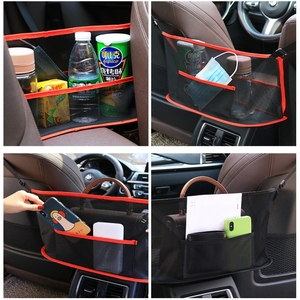 Filet de rangement pour voiture, support de sac à main, rangement entre les sièges, barrière filet pour animaux domestiques, accessoires intérieurs auto - Product Image 5