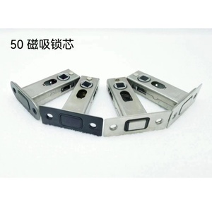 Serrures de porte magnétiques à fonctionnement silencieux avec déverrouillage par clé à distance de 60 mm pour diverses applications de portes - Product Image 2