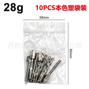 Juego de fresas HSS Mr Drill de 3,2 mm para máquina de grabado, 10 piezas, herramientas para trabajar la madera sin recubrimiento - Product Image 4