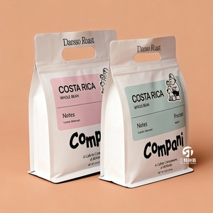 High Quality Printed cat Litter <b>Packaging</b> <b>Bag</b> with Zipper Puncture Proof Eight Side Seal Design for Durability - Product Image 5