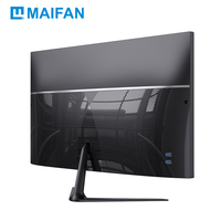 Ordinateur de bureau tout-en-un haute performance avec processeur Intel Core, disponible en noir, 24 pouces et 27 pouces