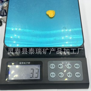 คริสตัลรูปหัวใจธรรมชาติขนาด 20 มม. ขัดเงา สำหรับทำเครื่องประดับ - Product Image 3