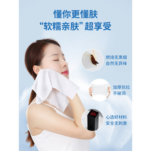 Toallas Comprimidas Desechables Kefu, Toallas Faciales Extra Grandes y Gruesas de Microfibra, 20 Cápsulas por Bolsa, Empaquetadas Individualmente - Product Image 3