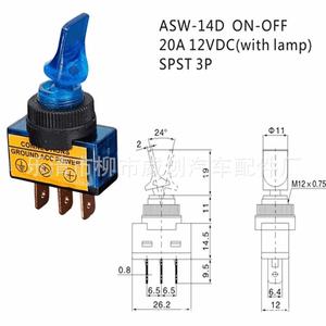 Asw <b>Toggle</b> Switch 12mm 20a 12v Car With Lighted <b>Button</b> Dustproof Flame Retardant Copper Plated Silver Contact - Product Image 2