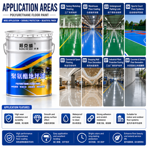 Factory Direct Waterborne Polyurethane Floor <b>Paint</b> Heavy Duty Floor <b>Coating</b> with High Adhesion - Product Image 5