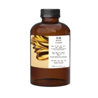 Huile parfumée sans eau Crearoma Wholesale Premium Real Me pour diffuseur d'arômes, directement de l'usine, senteurs florales et boisées, pour la maison et le commerce.