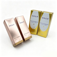 Boîte cadeau pliante multi-usages haut de gamme personnalisée OEM avec impression de logo et estampage à chaud, à double rabat, pour l'emballage de produits cosmétiques