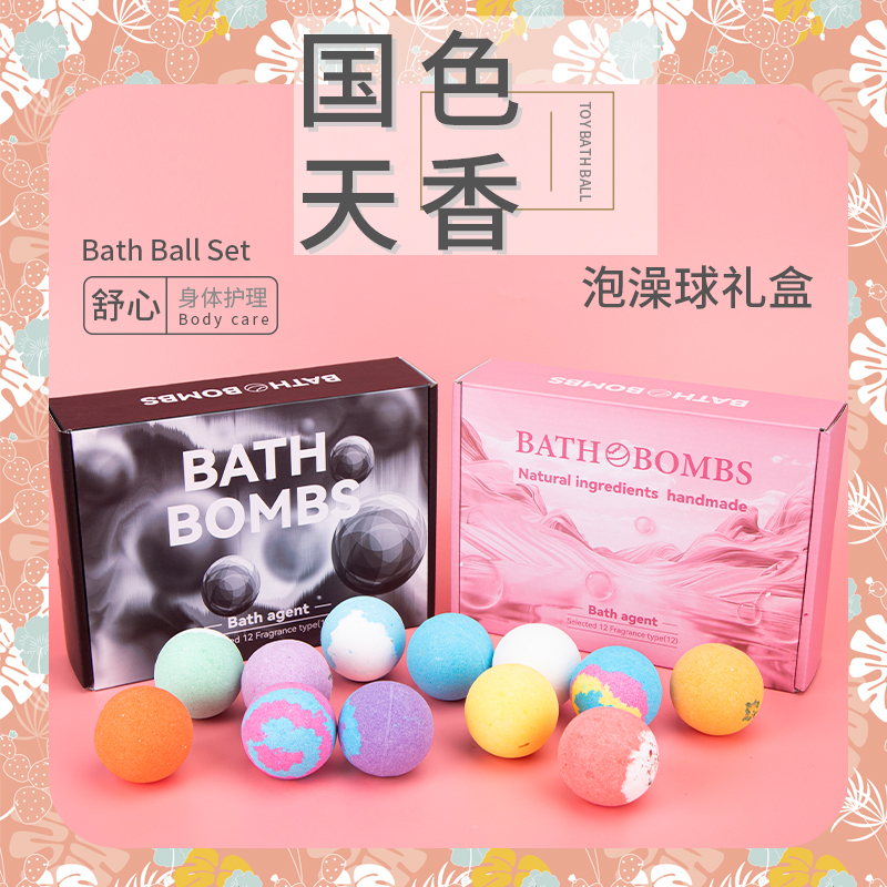 Private Label Natural Organic Bath Bombs