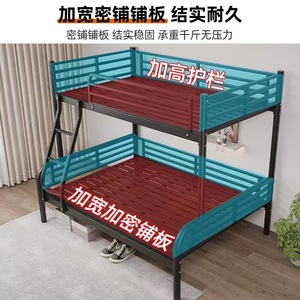 เตียงสองชั้นโครงเหล็กขนาดใหญ่ ประหยัดพื้นที่ สำหรับเด็กและผู้ใหญ่ - Product Image 3