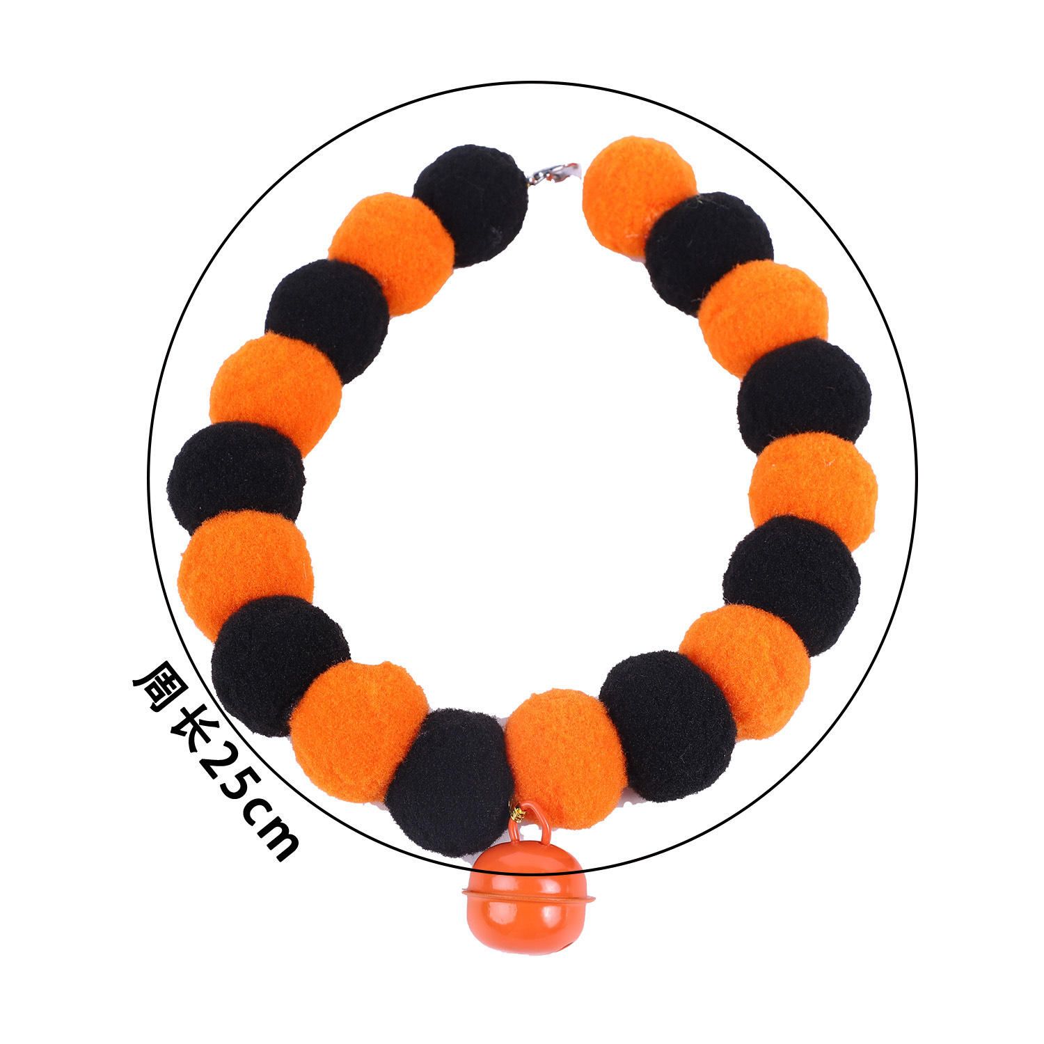 Collare di piccole dimensioni