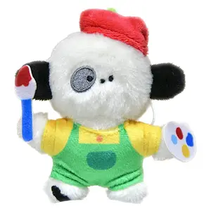 Custom Kawaii Dog Dolls Stuffed animal Toys Stuffed Plush Toy Doll Keychain is the only one for sale