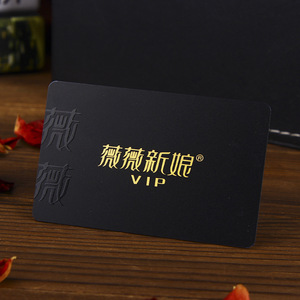 Cartes de Visite Noir et Or UV Brillant Spot Personnalisé de Luxe de Haute Qualité - Product Image 3