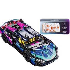 Cyberpunk Sports Car Remote Control Building Blocks 1000+PCS Technology Bricks Cool Supercar Simulation Model <b>Toys</b> Set - Product Image 2