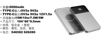Vente en gros de chargeurs portables magnétiques PD 20W en métal, chargeur sans fil portable 5000mAh 10000mAh, charge rapide, mini batterie externe pour les voyages