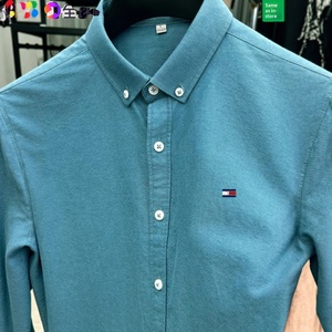 <span class=keywords><strong>Outlet</strong></span> 2025: Camicia Versatile da <span class=keywords><strong>Uomo</strong></span> in Cotone 100% Ricamato, Collo Quadrato, Manica Lunga, Stile Business Casual Primaverile - Product Image 3