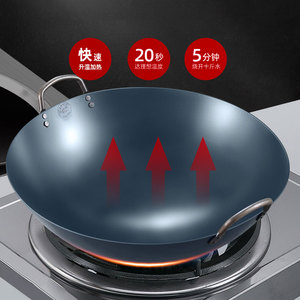 Chảo gang phủ sẵn gia vị dùng cho bếp gas, dung tích lớn, dành cho nhà hàng, kích thước 40/60cm - Product Image 5