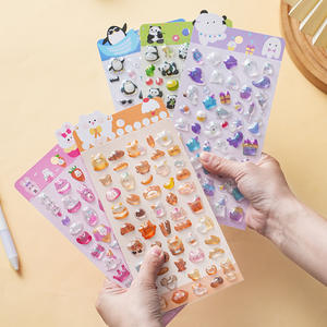 מדבקת תבליט אקרילית תלת מימדית לילדים, מדבקת קריסטל תלת מימדית מצוירת - Product Image 1