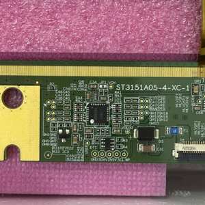 Pantalla de Repuesto para Televisor LED Samsung de <span class=keywords><strong>32</strong></span> <span class=keywords><strong>Pulgadas</strong></span> ST3151A05-6 para Pantalla LED de Repuesto de <span class=keywords><strong>32</strong></span> <span class=keywords><strong>Pulgadas</strong></span> Samsung <span class=keywords><strong>Hisense</strong></span> - Product Image 3