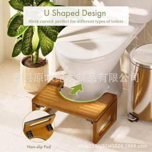 Wooden Toilet <b>Stool</b> Solid Wood <b>Bamboo</b> Foldable Portable Childrens Booster Minimalist Design Shandong Origin - Product Image 5