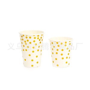 <b>Disposable</b> Paper Cup And <b>Plate</b> Set Gold Foil Polka Dot Party Supplies For Party Zhejiang Origin 20000pcs Carton - Product Image 2