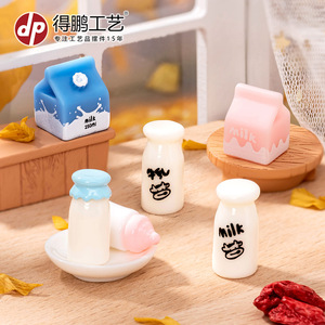 Dp <b>Miniature</b> Milk Bottle Ornament Resin Dollhouse Decoration Props Desktop Figurines - Product Image 3