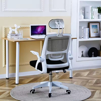 Chaise de bureau pivotante moderne XIYI GT01 2025, réglable en hauteur, avec dossier en maille noire et dossier blanc, facile à déplacer, pour ordinateur