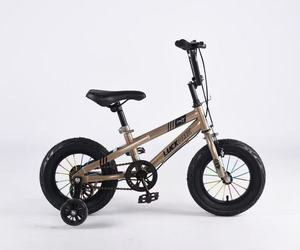 Bicicleta Infantil ODM de <span class=keywords><strong>18</strong></span> Pulgadas con <span class=keywords><strong>Cuadro</strong></span> de Acero al Carbono y Canasta, Color Personalizado para Distribuidores - Product Image 5
