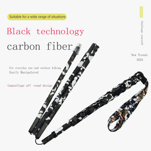 Bastones de Trekking de Fibra de Carbono, Camuflaje, 3 Secciones, Ligeros, para Senderismo y Uso en Exteriores - Product Image 1