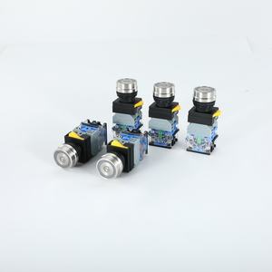 Interrupteur réinitialisable avec voyant lumineux GQ38-11D, interrupteur autobloquant GQ38-11DS - Performances électriques durables et fiables - Product Image 1