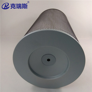 ไส้กรองเครื่องอัดอากาศ Kress รุ่น 88290002-337-338 สำหรับการกรองอากาศ - Product Image 3