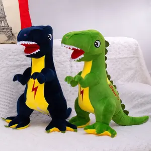 高潮流恐龙插头卡哇伊毛绒动物玩具绿色霸王龙抱枕绿色红色迪诺软沙发垫