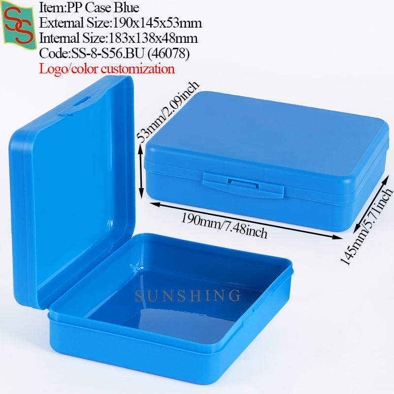 S56:190x145x53mm