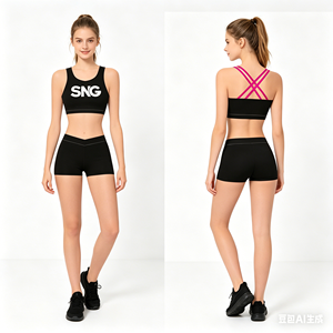 Allstars Cheerleading Practice Bra Set For Girls Teenagers Spandex/Polyester Rhinestone Applique Cheerleading Kits Training