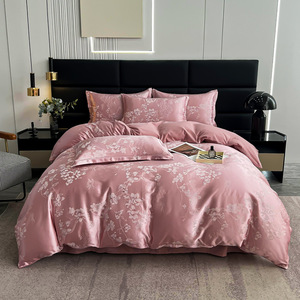 Lexus bedsheet 4 cái được trang bị bedsheet Set Cotton Tay cảm thấy tấm ga trải giường thiết lập với khá - Product Image 5