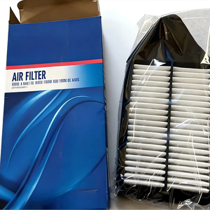 Filtre à air de haute qualité 13780-61J00 316*160*70mm Convient pour purificateur d'air - Product Image 3