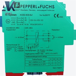 Barrière de sécurité pour alimentation d'émetteur SMART KFD2-SR2-Ex2.<span class=keywords><strong>W</strong></span> KCD2-STC-Ex1 KCD2-RR-Ex1 KFD2-UT2-Ex1 - Product Image 1