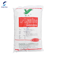 Sulfate de Lysine 98% Chlorhydrate de Lysine Qualité Alimentaire Acides Aminés Suppléments Nutritionnels pour Animaux 25kg Additifs Alimentaires Gongchen
