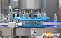 Machine à eau minérale et d'eau Pure, 20 ml, pour le remplissage ou l'emballage, en bouteilles, haute qualité