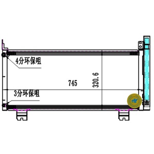 Condenseur de climatisation 8846048150 pour LEXUS RX450h RX450 RX 450 H 2009-2015 LX3030124 73797 - Product Image 4